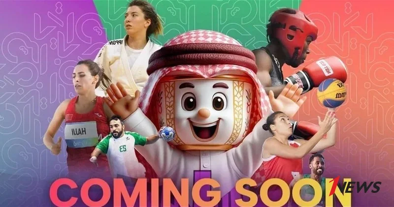 В Эр Рияде стартовала церемония открытия VI Игр исламской солидарности