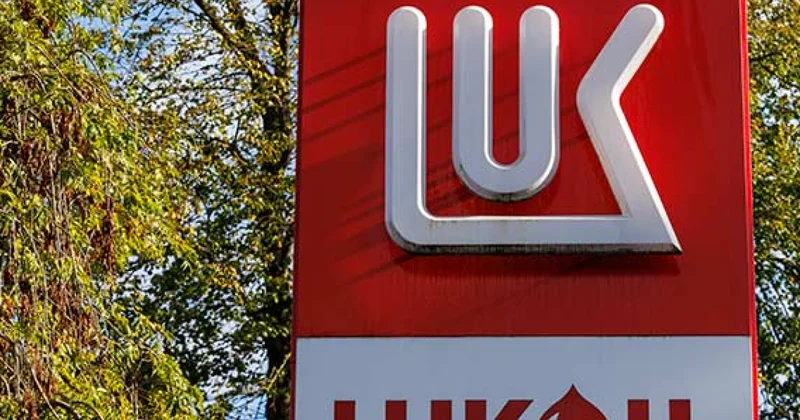 Болгары приняли решение по Лукойлу