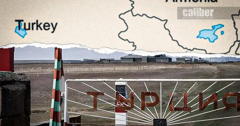 Анкара и Ереван преодолели психологический порог в отношениях Экспертные мнения на