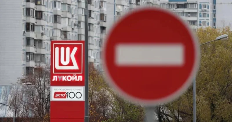 ЛУКОЙЛ уходит еще из одной страны