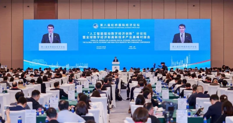 Azərbaycan Süni İntellektlə İdarə Olunan Rəqəmsal İqtisadiyyat üzrə İnnovasiya Forumuna qatılıb