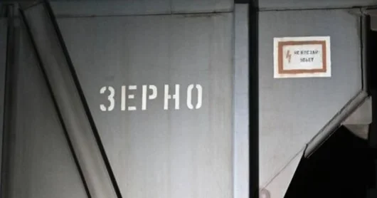 Ermənistan ilk dəfə Azərbaycan ərazisindən keçən marşrutla Qazaxıstan buğdası alıb