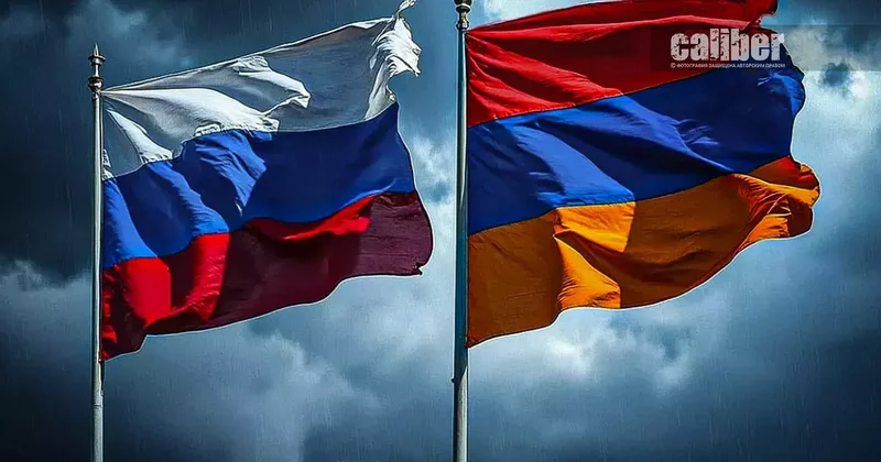 Ереван в поисках баланса Статья Матанат Насибовой