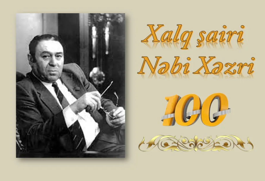 “Xalq şairi Nəbi Xəzri 100” adlı virtual sərgi istifadəçilərə təqdim olunub AZƏRTAC