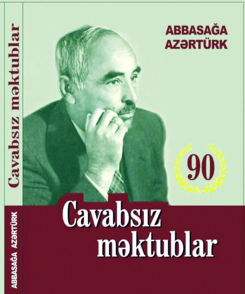 “Cavabsız məktublar”ın təqdimatı