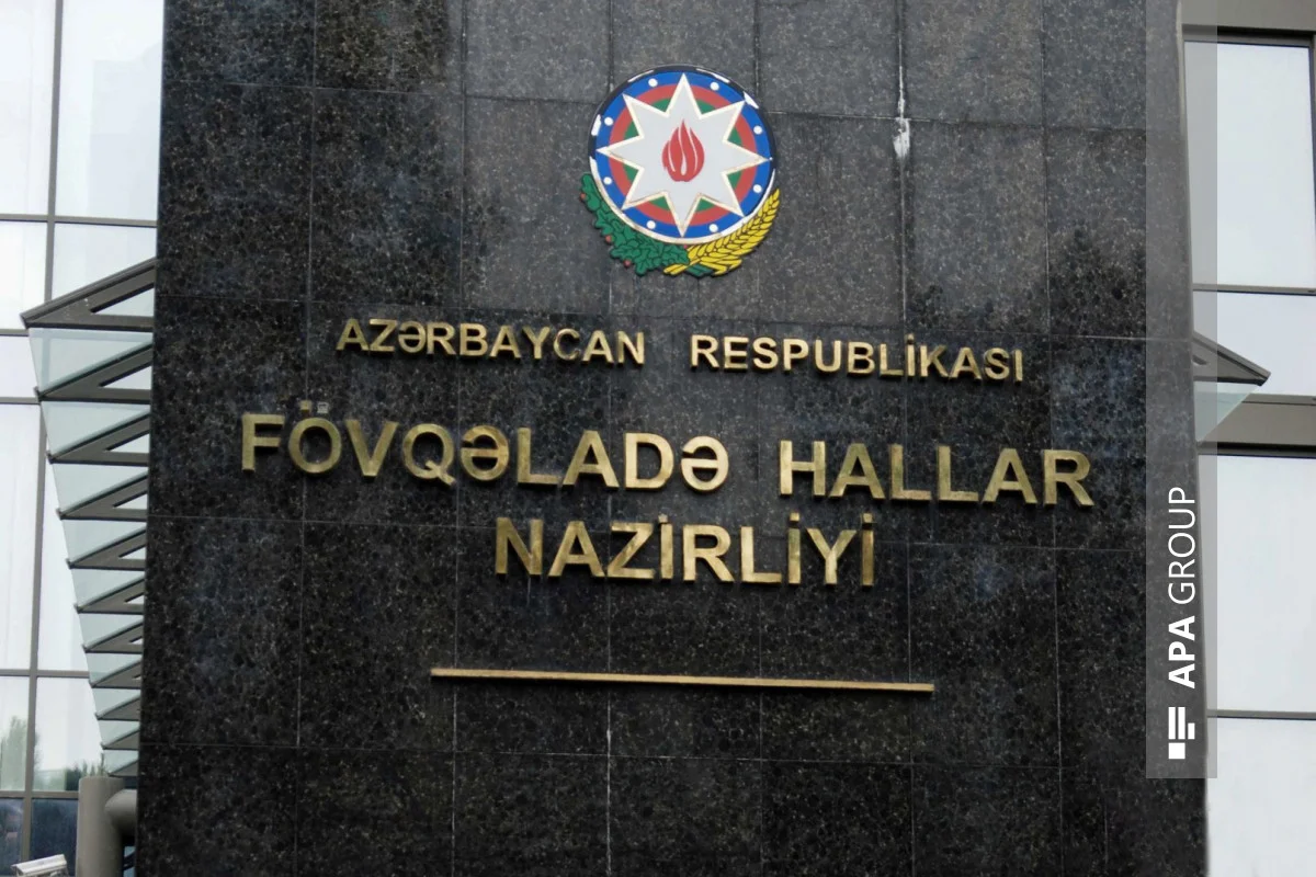 FHN Tovuzdakı partlayışla bağlı MƏLUMAT YAYDI