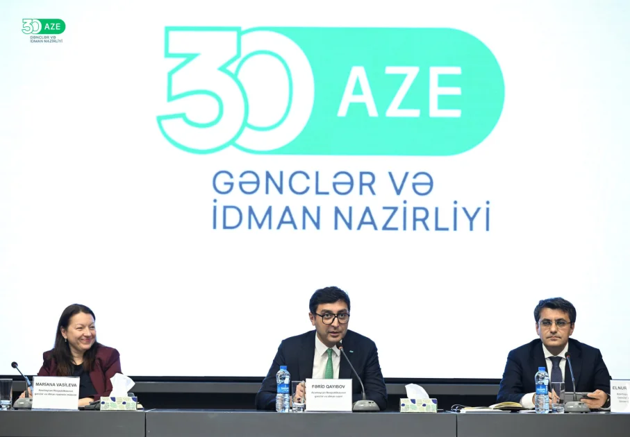 Azərbaycan İdman Akademiyasında federasiya nümayəndələri ilə görüş