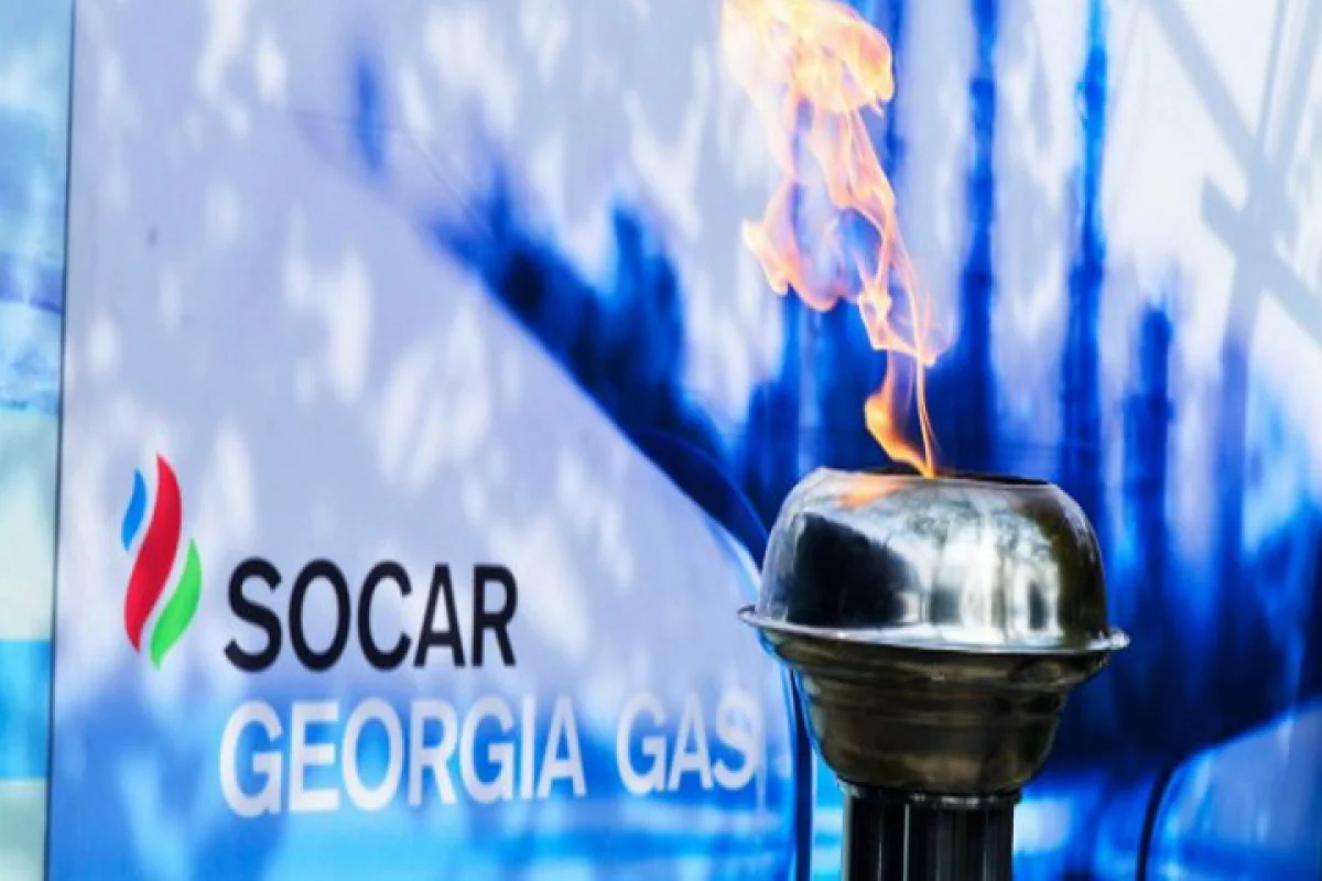 SOCAR купит газопроводы в Грузии Haqqin