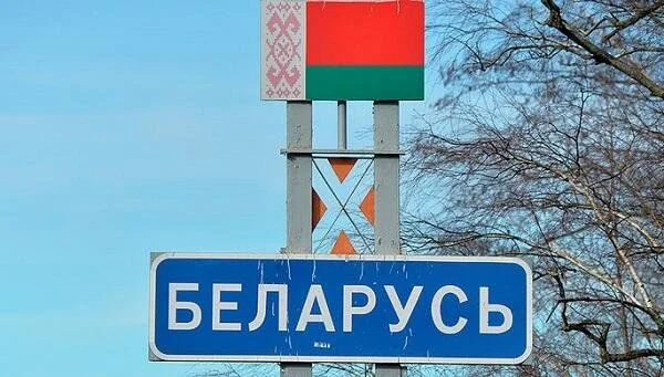 Belarus MN: Oreşnikin yerləşdirilməsi qərarı ABŞa bir cavabdır