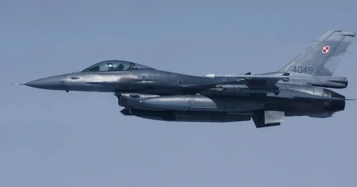 ВС США начнут наносить авиаудары по наземным целям для борьбы с наркокартелями