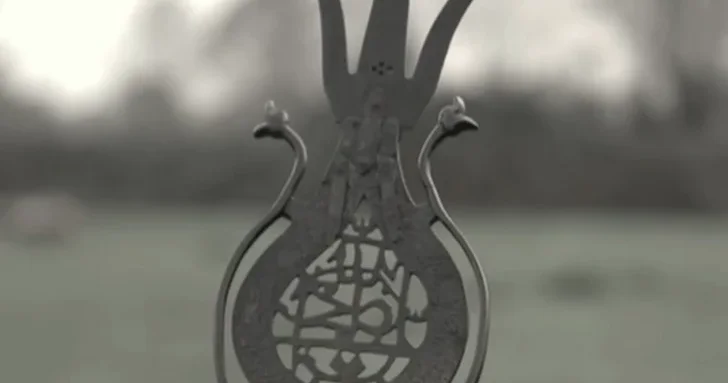 В Астаринском районе обнаружен уникальный артефакт эпохи Сефевидов