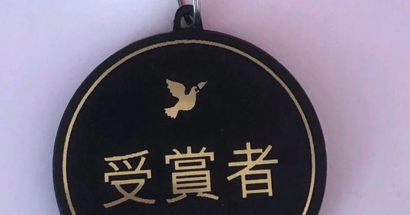 В Баку состоялась церемония награждении победителей конкурса Хайку на волнах Хазара (ФОТО)