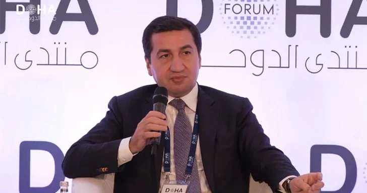Хикмет Гаджиев опубликовал видео обсуждений в рамках Дохийского форума