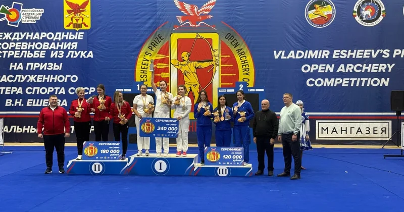 Azərbaycan kamandan oxatanları beynəlxalq turnirdə uğurla çıxış ediblər FOTO