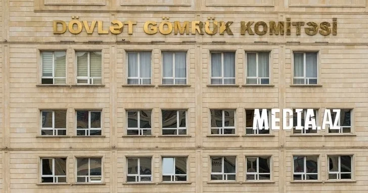 Азербайджанские таможенники изъяли из незаконного оборота почти 2 тонны наркотиков в 2025 году