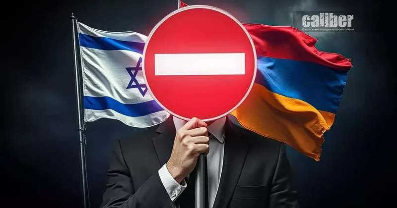 The Jerusalem Post: армянское лобби атакует Израиль из за Азербайджана