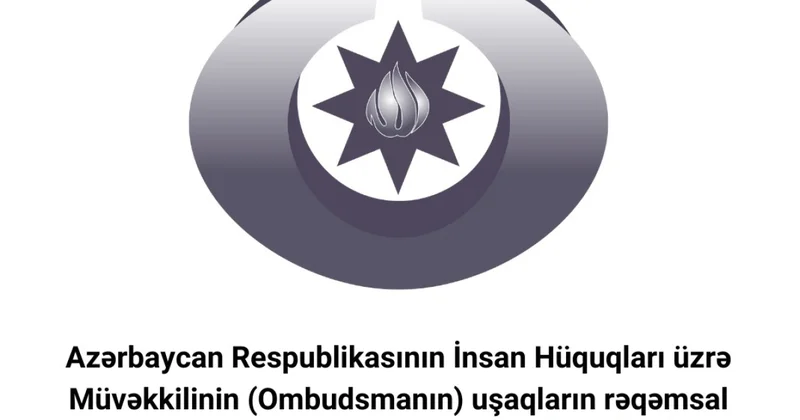 Обращение омбудсмена в связи с безопасностью детей в цифровой среде