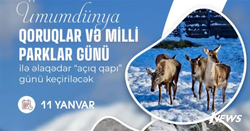 В национальных парках Азербайджана пройдет День открытых дверей