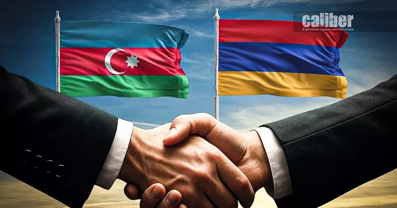 Азербайджан, Армения и осторожный мир Эксперты о прогнозах Stratfor