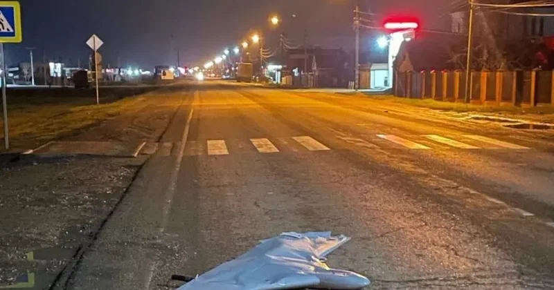 ПВО России уничтожила десяток украинских дронов над Краснодаром