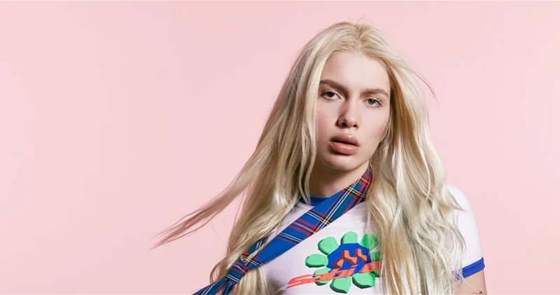 Раскрыты результаты наркотического теста Алейны Тилки