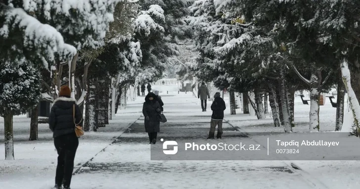 Какая погода будет в Азербайджане 9 января?