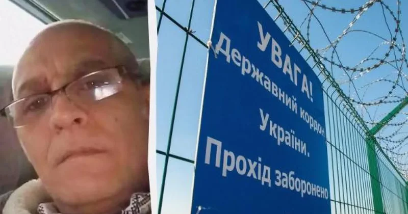 Итальянца не пустили в Украину на собственную свадьбу из за поддержки России ФОТО