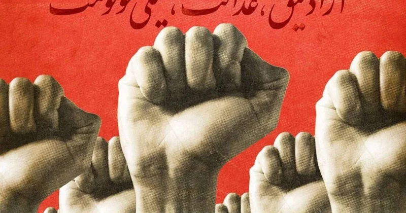 Güney Azərbaycan etirazları dəstəkləyir Şura bəyanat yaydı