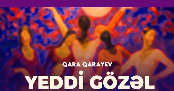 Семь красавиц на сцене