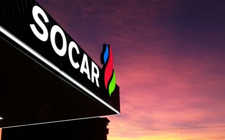 Fitch Ratings: Прибыль SOCAR в 2025 году превысит 3,3 млрд долларов