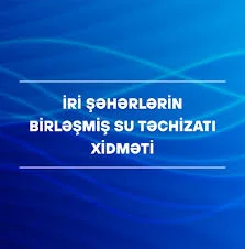 İri Şəhərlərin Birləşmiş Su Təchizatı Xidməti qanunları necə pozur?