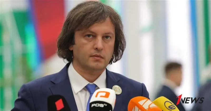 Кобахидзе: Грузия смогла выдержать давление извне