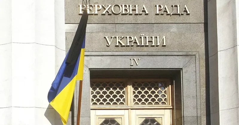 Верховная Рада призвала мировое сообщество усилить защиту атомных станций Украины