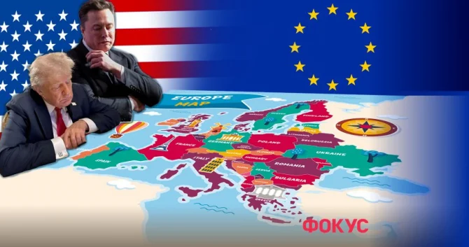 Avropanı Trampı tənqid etməməyə çağırıblar