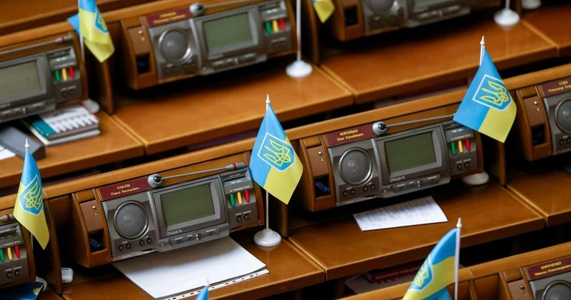 Верховная Рада ратифицировала соглашение с США о недрах