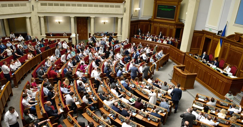 Ukrayna parlamenti ABŞ ilə yeraltı sərvətlərə dair razılaşmanı ratifikasiya etdi