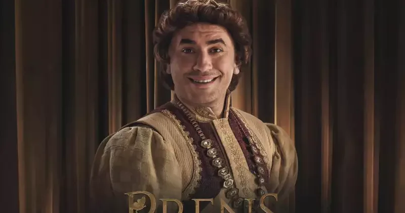 “Prens”siz qala! Video
