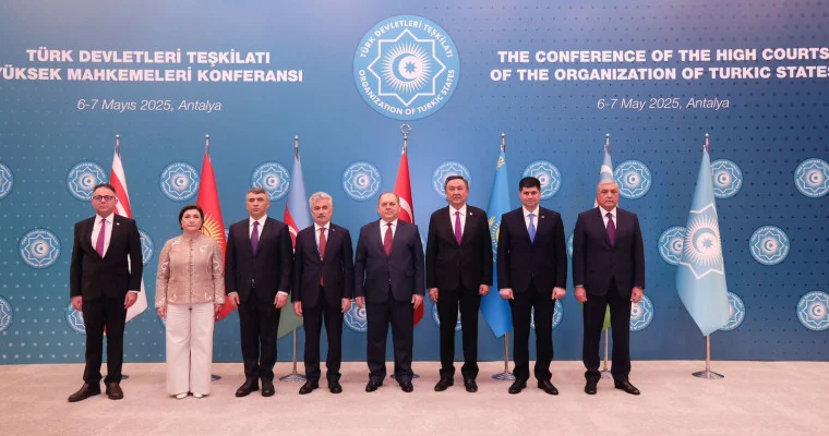 İnam Kərimov Türkiyədə Türk Dövlətləri Ali Məhkəmələrinin Konfransında iştirak edib