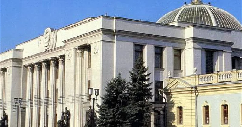 Ukrayna Radası ölkənin sərvətlərinin Amerikaya verilməsinə razıdır