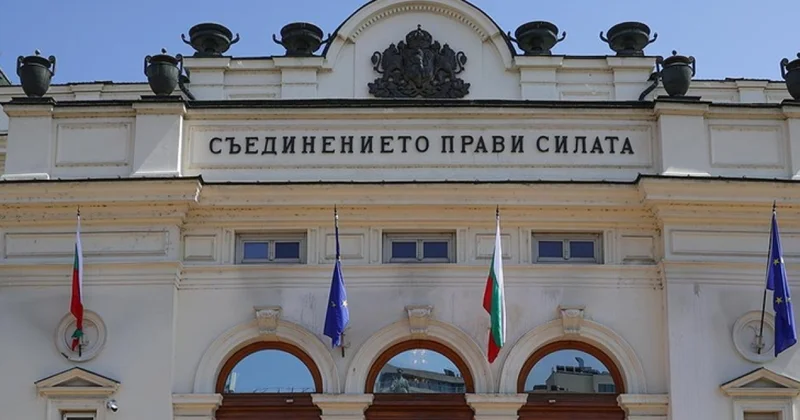 В Болгарии новое правительство