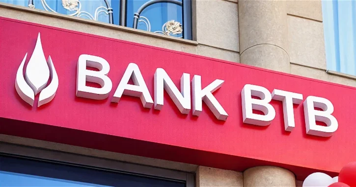 Bank BTB передал ABB активы почти на 300 млн манатов