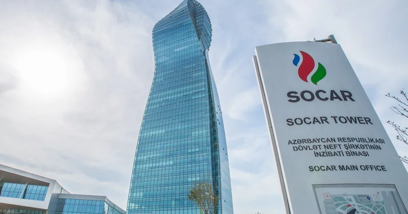 Завершен процесс приобретения SOCAR акций IP