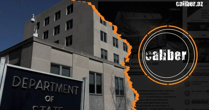 Госдепартамент США недоволен расследованием Факты вещь упрямая