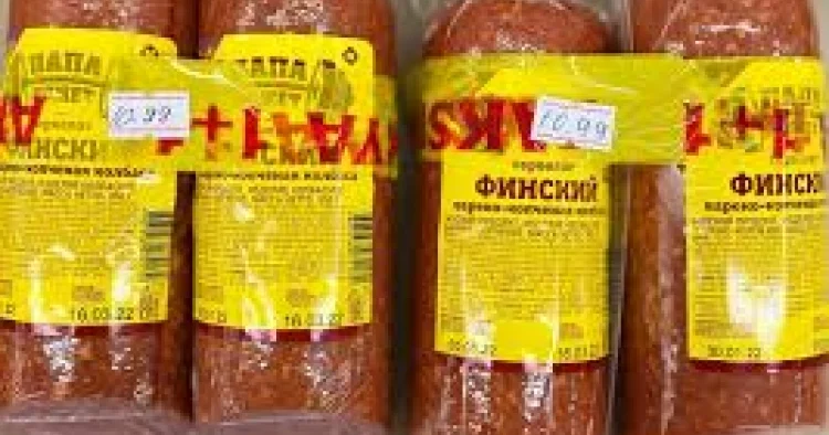 “Papa mojet”də uyğunsuzluq aşkarlanıb