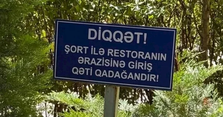 Запрет на шорты в ресторане Сумгайыта вызвал споры в соцсетях