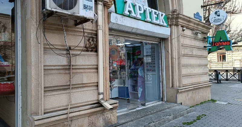 Лекарства под контролем