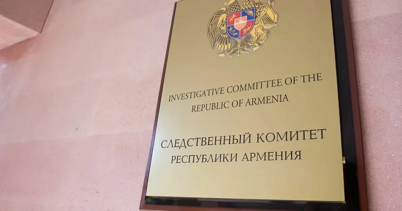В Армении проводят обыски по 51 адресу в рамках дела о хищениях и мошенничестве