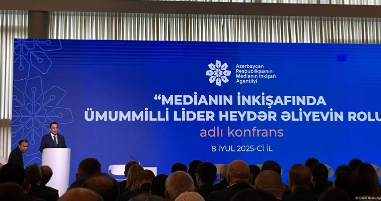 “Heydər Əliyev və media”: uzun yolun qısa icmalı FOTOLAR