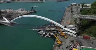 Китайско непальский мост обрушился: десятки пропавших