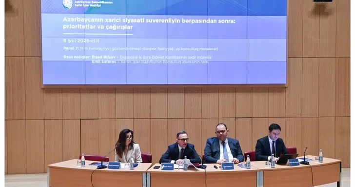 МИД Азербайджана провел ключевую дискуссию о консульской защите соотечественников за рубежом